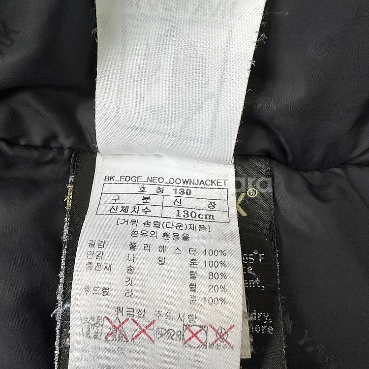 130)블랙야크 키즈 고어텍스구스다운자켓 거위털패딩점퍼...--6