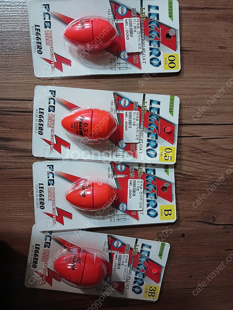 레제로 전자찌 팔아요--1