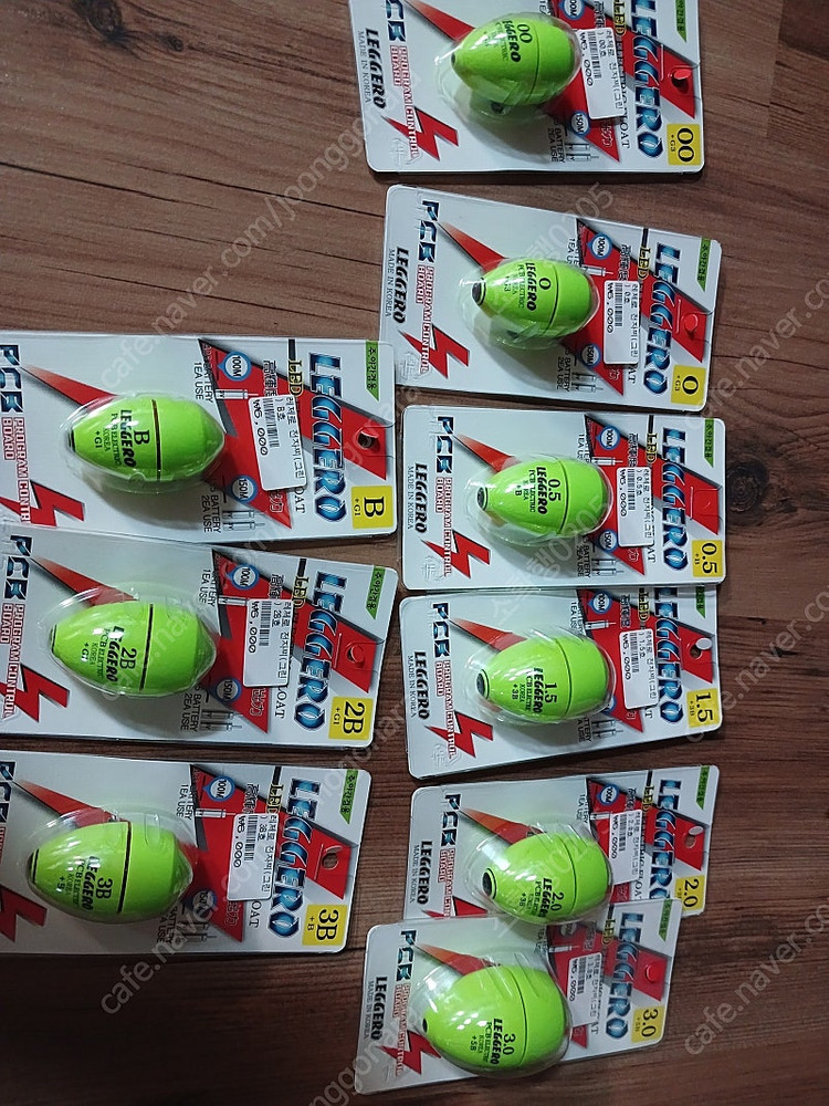 레제로 전자찌 팔아요--2