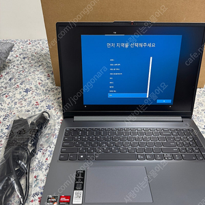 Lenovo 레노버 아이디어패드 슬림3 16ABR8 새 상품급 판매