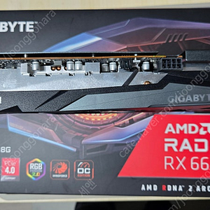 Gigabyte AMD RADEON 라데온 RX 6600 XT Gaming OC