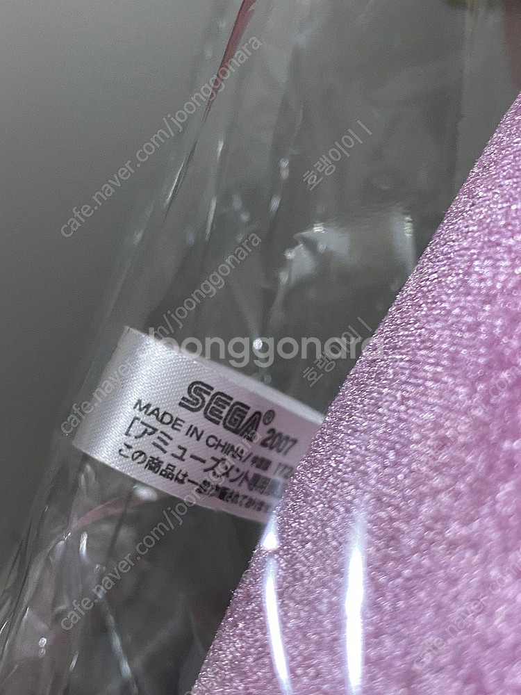 레어) 헬로키티 크리스마스키티 산타키티 키티인형 키티고...--2