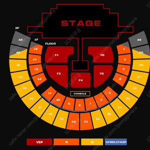 투애니원 콘서트 티켓 팝니다