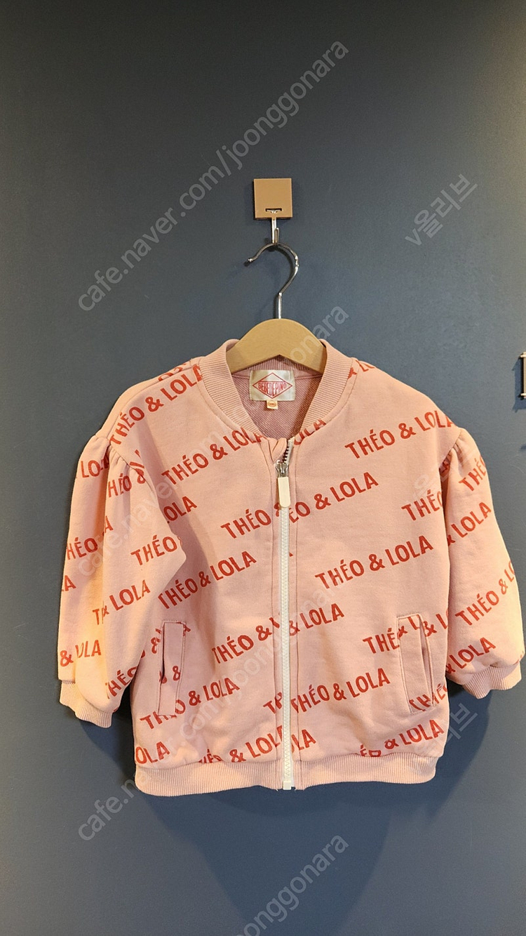 베베드피노 여아 집업 100--1