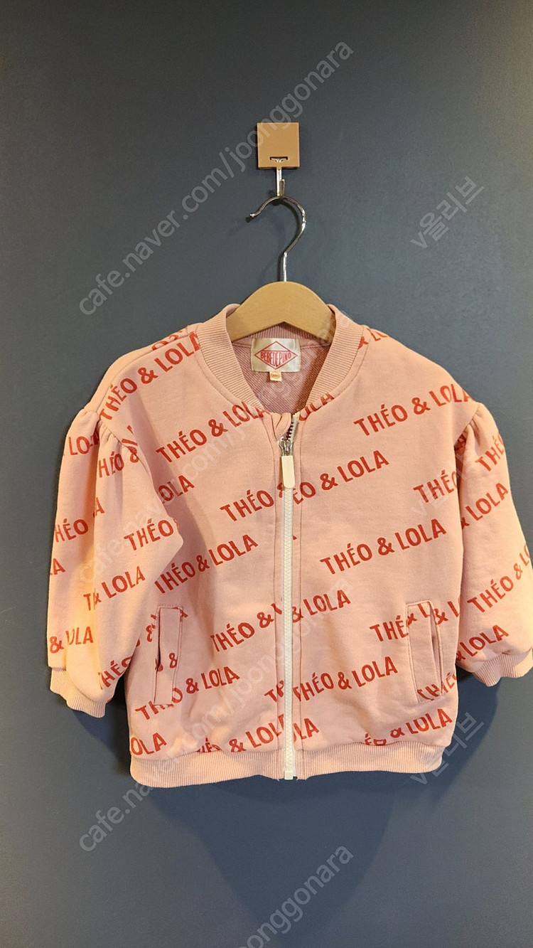 베베드피노 여아 집업 100--2