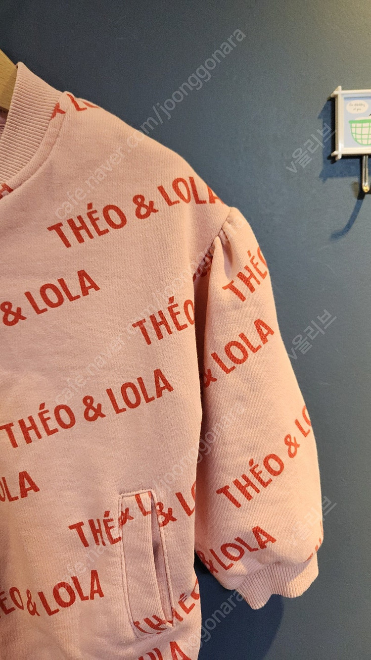 베베드피노 여아 집업 100--4