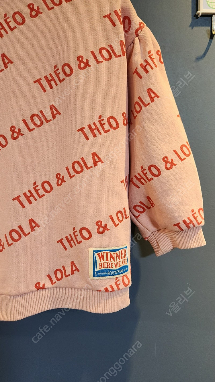 베베드피노 여아 집업 100--5