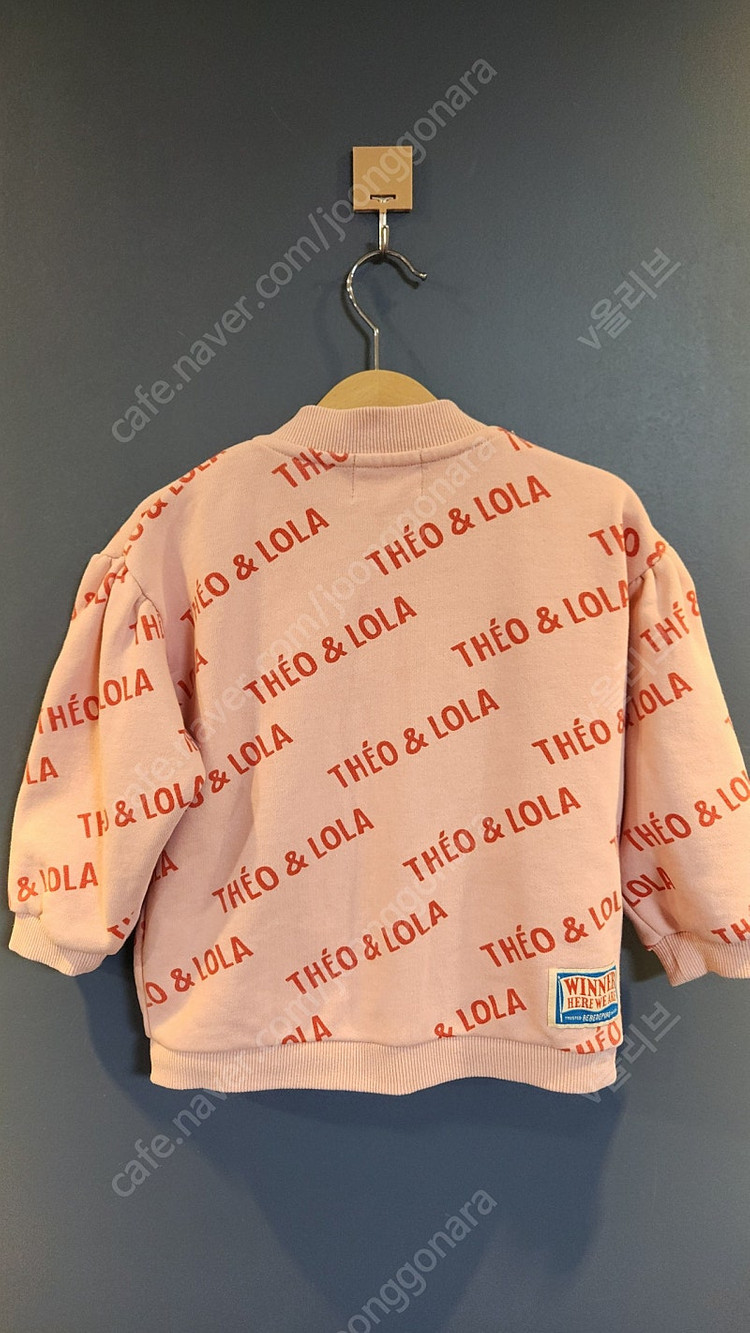 베베드피노 여아 집업 100--6