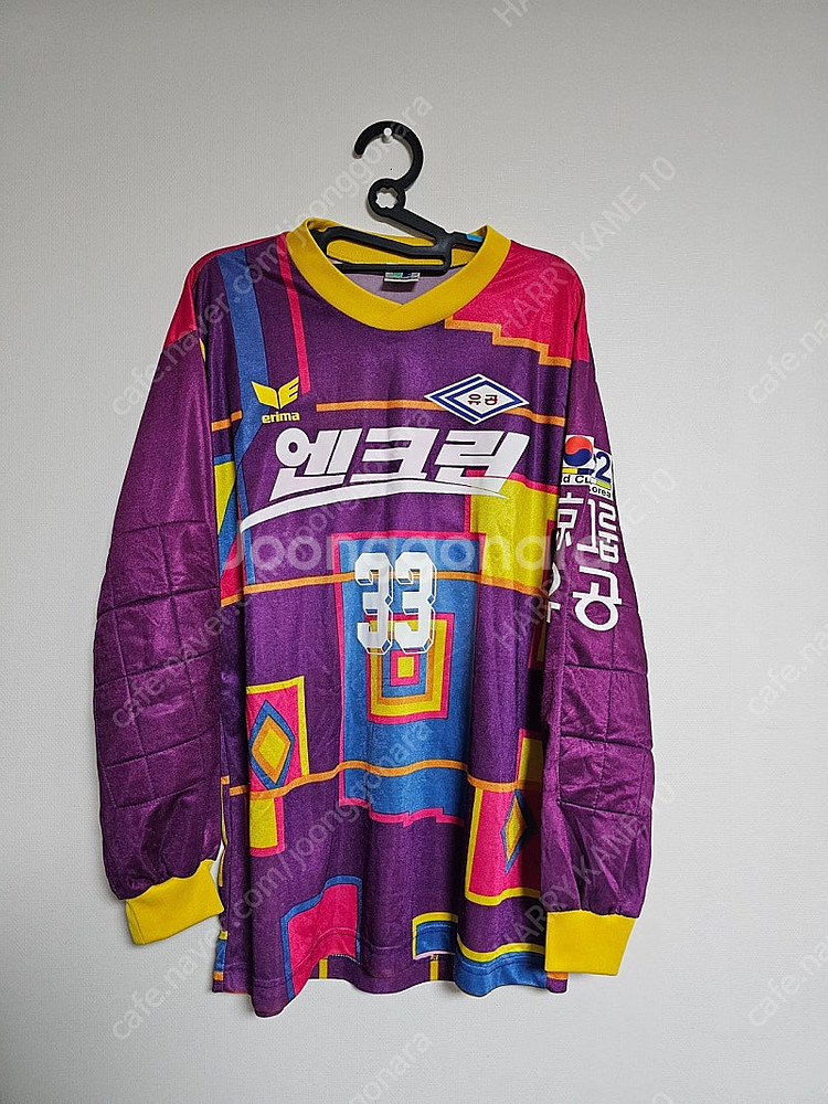 [교환] 1996 유공코끼리 골키퍼 이용발 유니폼--0