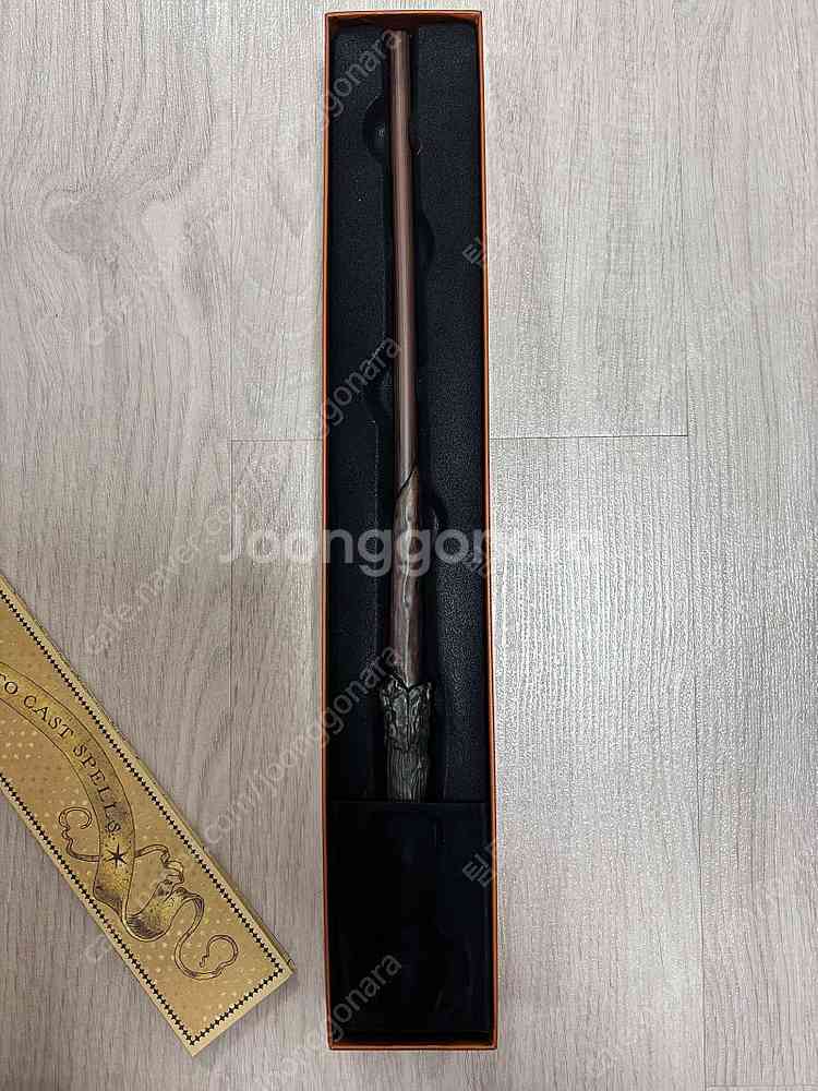 해리포터 지팡이(센서형)--1