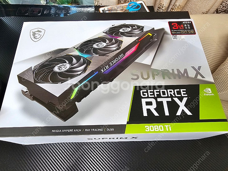msi RTX 3080Ti 슈프림x 팝니다--0