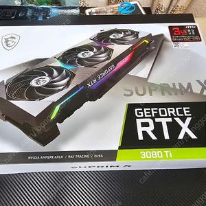 msi RTX 3080Ti 슈프림x 팝니다