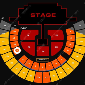 투애니원 2NE1 콘서트 일요일 12구역 단석