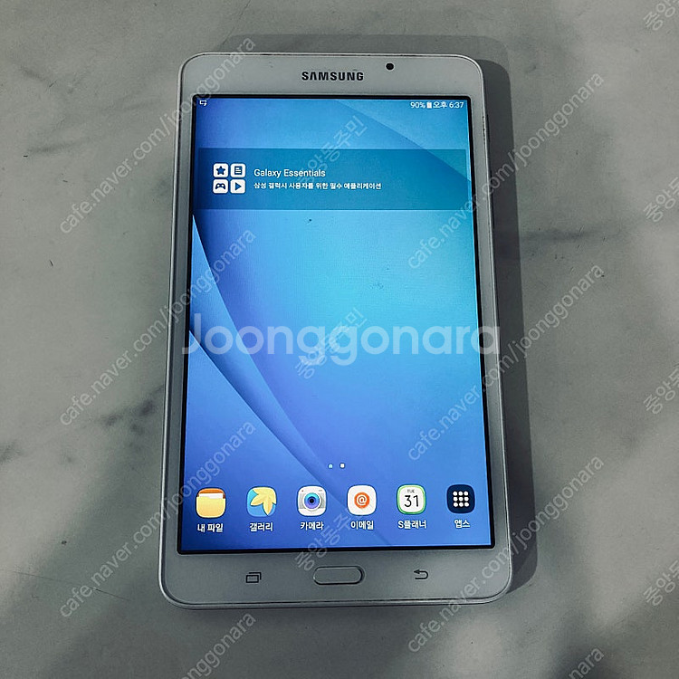 갤럭시 탭A T280 화이트 깔끔한기기 2만원 판매합니...--4