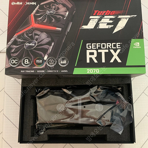 이엠텍 터보젯 RTX 2070