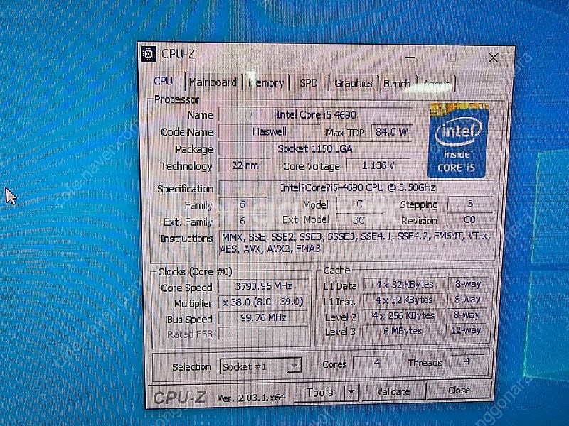 i5 4690+b85m+16g+잘만쿨러 반본체--2