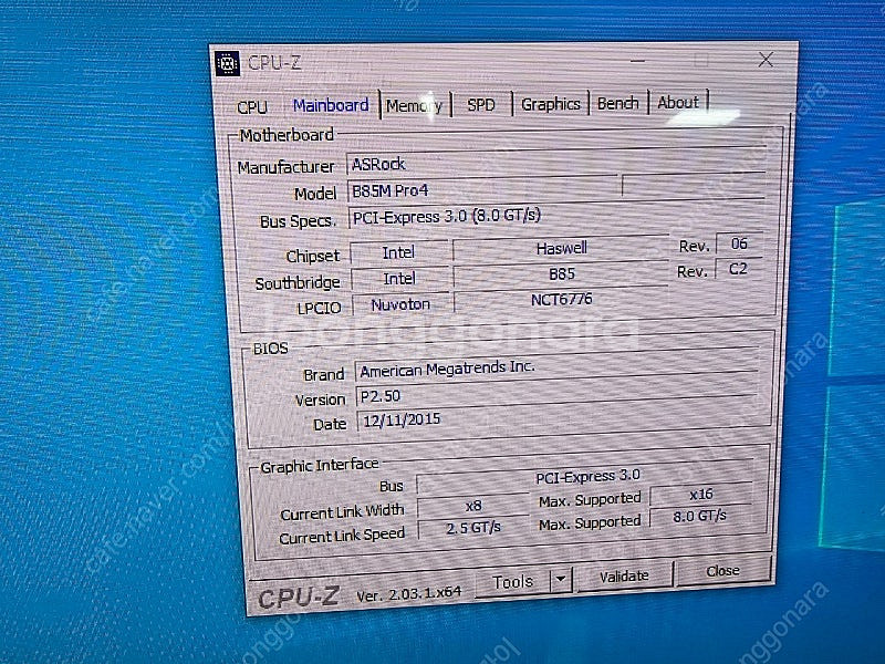i5 4690+b85m+16g+잘만쿨러 반본체--3