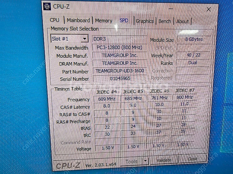 i5 4690+b85m+16g+잘만쿨러 반본체--4