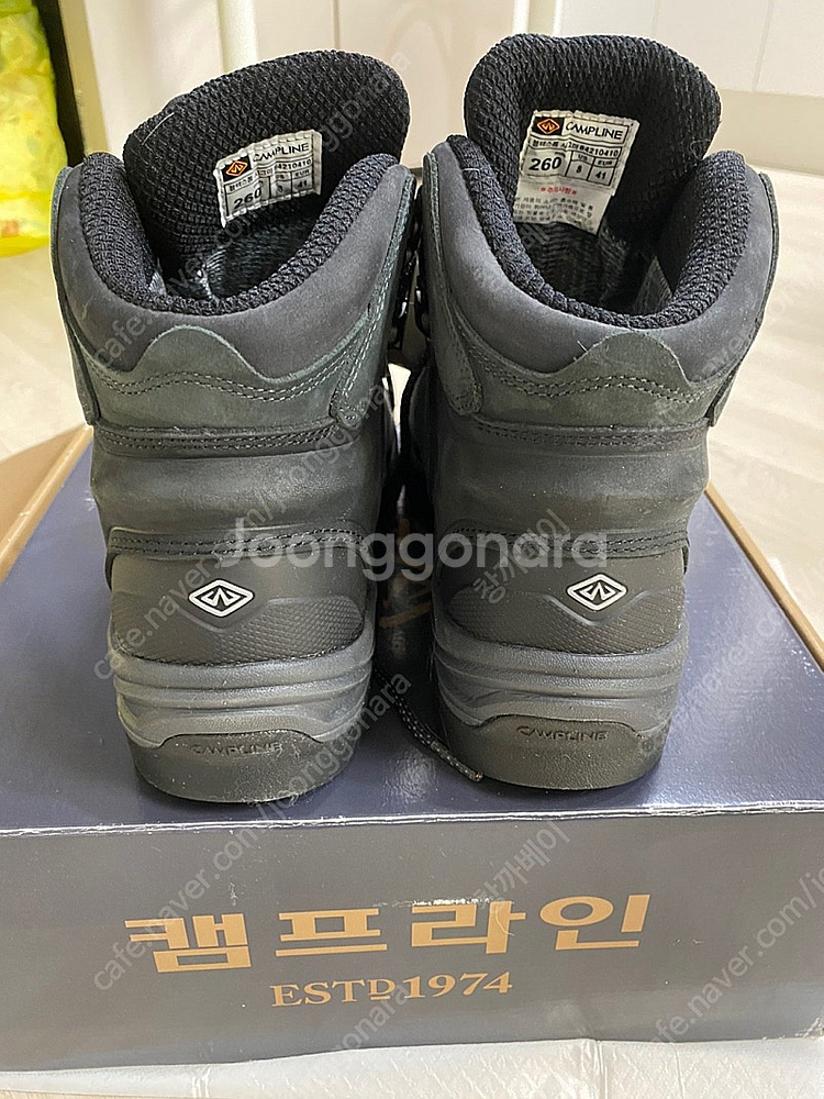 (새상품) 캠프라인등산화 블랙스톰 시그마 판매합니다.--1