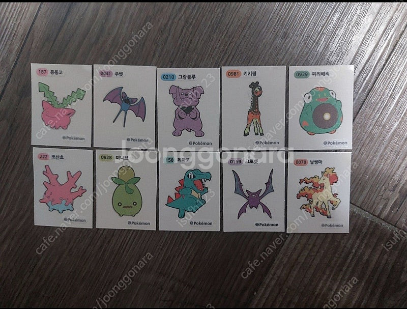 포켓몬스터 스티커 띠부띠부씰10장 일괄 판매합니다--0