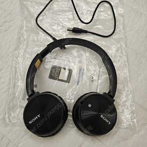 SONY MDR-ZX330BT