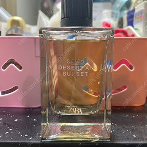 자라 샌드데저트 엣 선셋