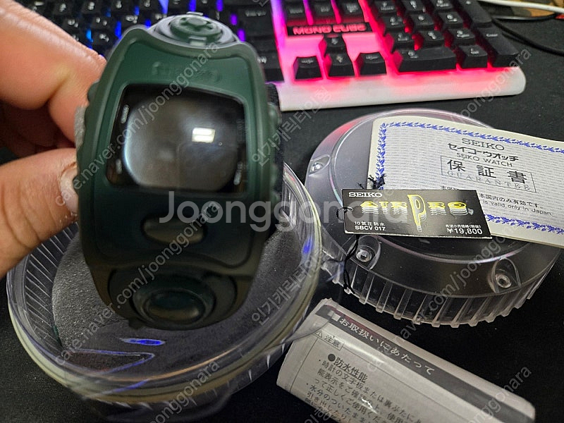 소장용- 세이코 SEIKO 에어프로 시계 (구성 내용 ...--2