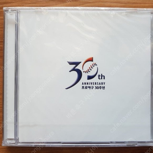 한국 프로야구 30주년 역사 기록 CD 한국야구위원회 KBO 시디 제작 비매품