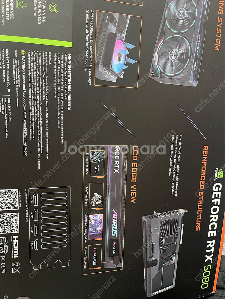 기가바이트 AORUS 지포스 RTX 5080 MASTE...--0