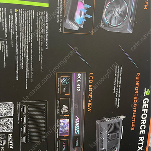 기가바이트 AORUS 지포스 RTX 5080 MASTER(블랙) 팝니다.