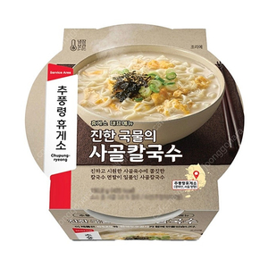 gs25 사골칼국수 판매 ( 1500원 )