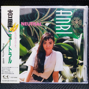 안리 杏里 ANRI NEUTRAL CD 미개봉 신품