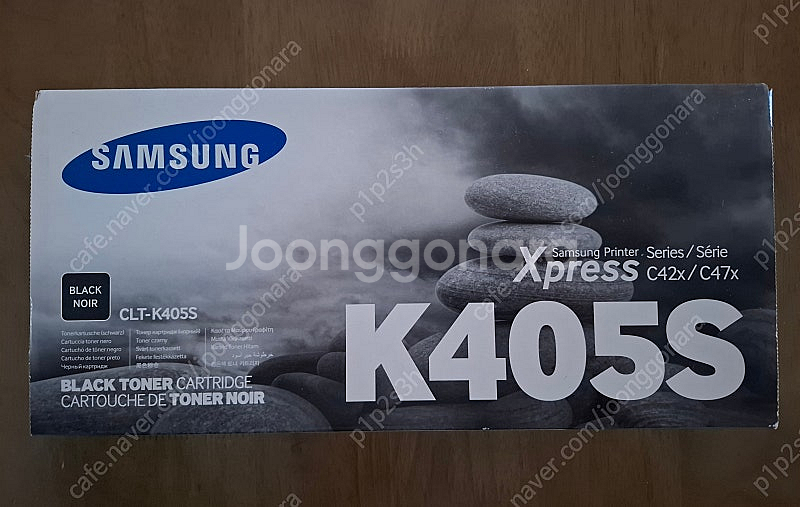 삼성 CLT-K405S--0