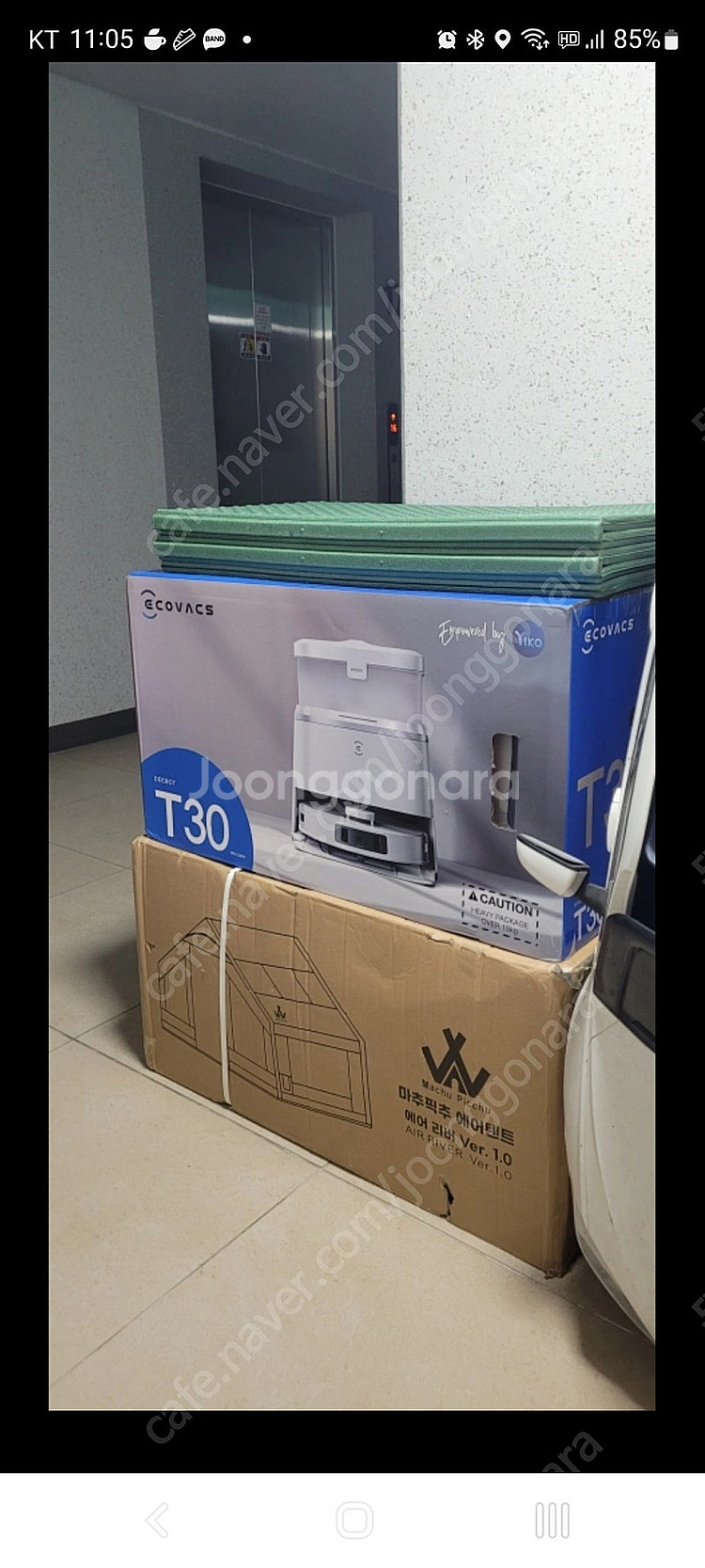 에코백스 t30 프로 옴니 로봇청소기 신품 ecovac...--0