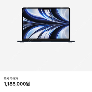 맥북에어13 M2 미드나이트 CPU 8코어 GPU8코어 RAM8GB SSD256GB