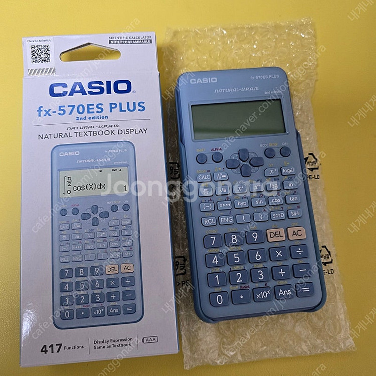 카시오 fx570es plus 계산기 블루--0