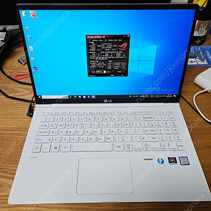 LG 그램 노트북 팝니다 (15ZD990-VX50K)