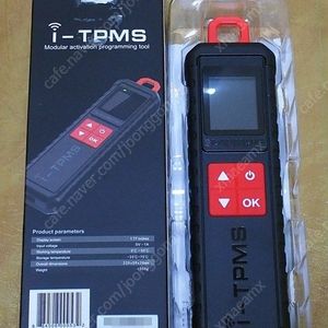 런치 TPMS 프로그램 도구 i-TPMS 팝니다.