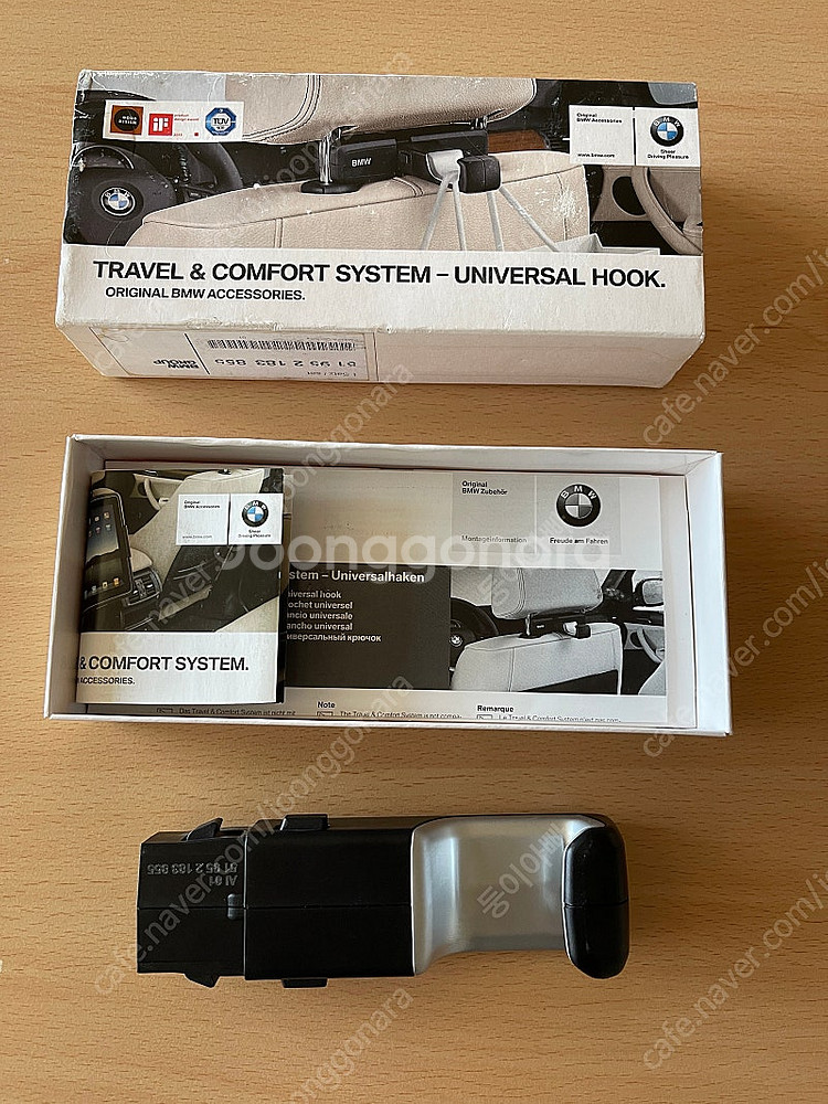 BMW 옷걸이, 훅, 태블릿거치대--2