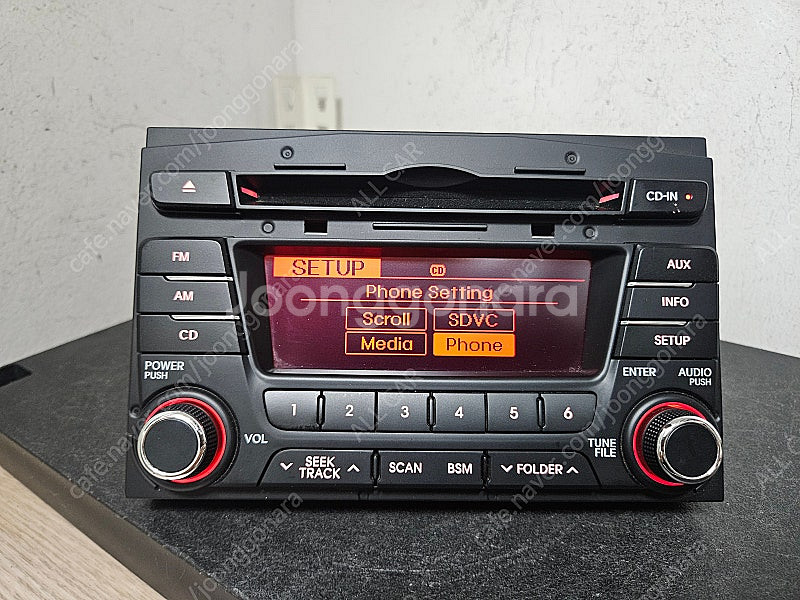 [올카] K5 2012년 블루투스 오디오 96170-2...--1