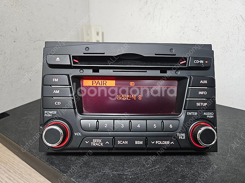 [올카] K5 2012년 블루투스 오디오 96170-2...--2