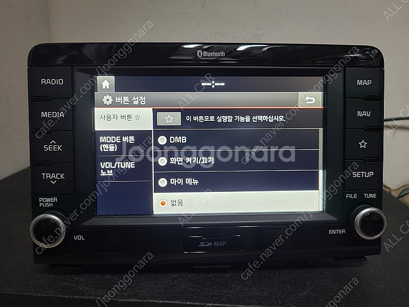 [올카] 스토닉 2019년 5세대 AVN 네비게이션 9...--4