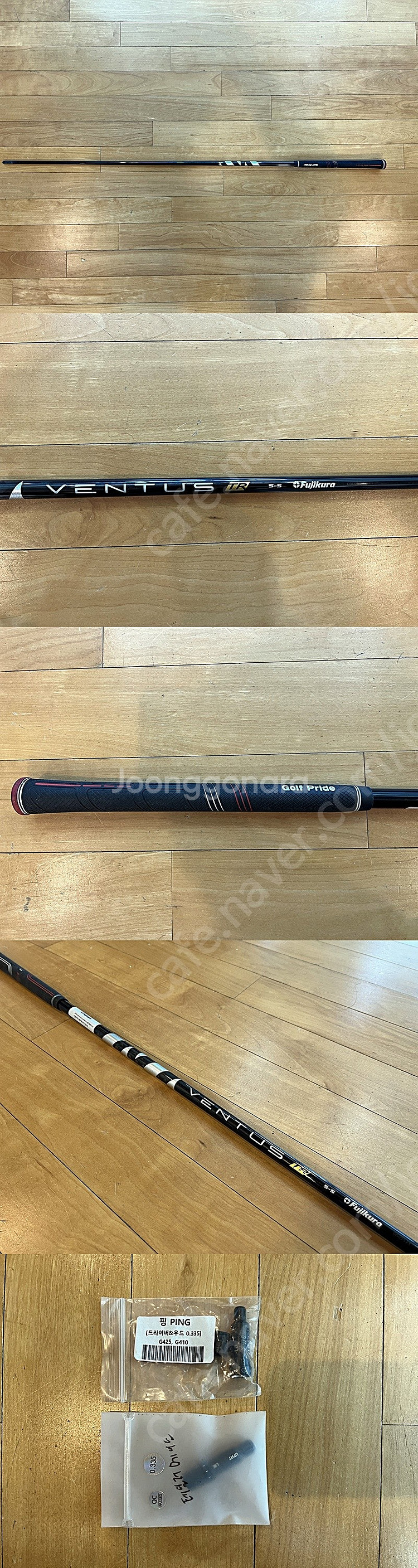 정품 벤투스 블랙 TR 5S 샤프트 판매합니다.--0