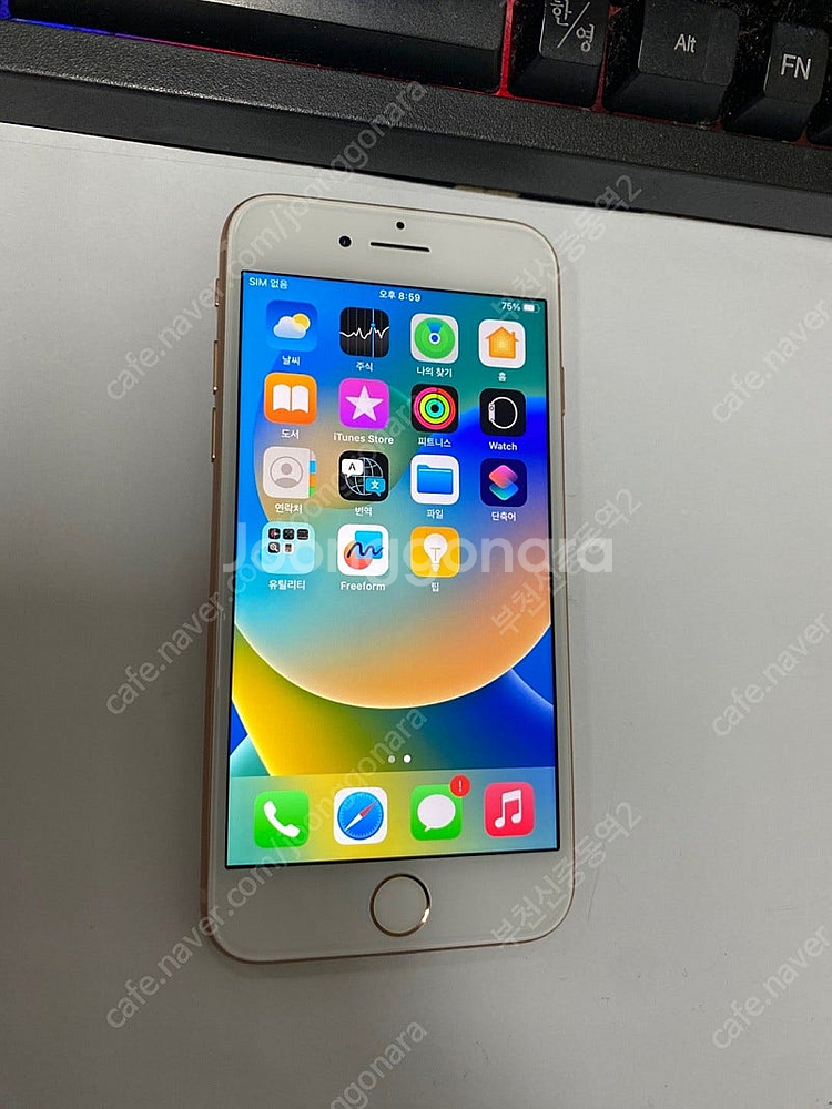 195867 아이폰8 로즈골드 특SSS급 256GB 무잔상 배터리성능100% 인스타 22만 부천--1