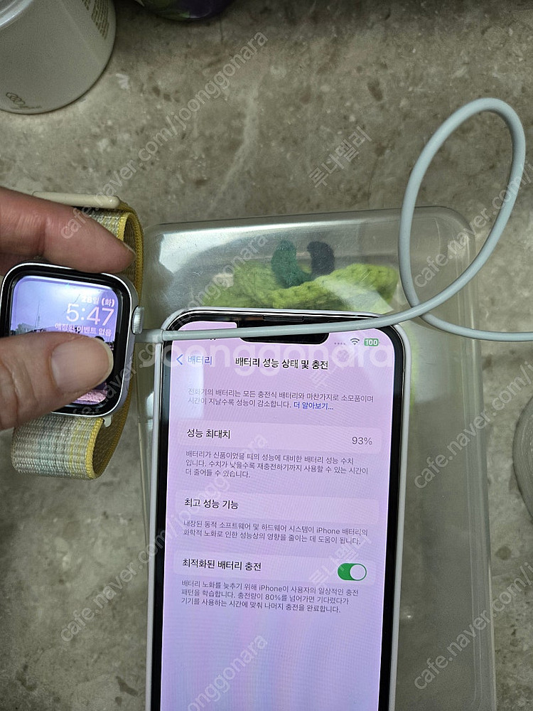 아이폰13프로 자급제128, 워치se1 / 아이패드프로...--8