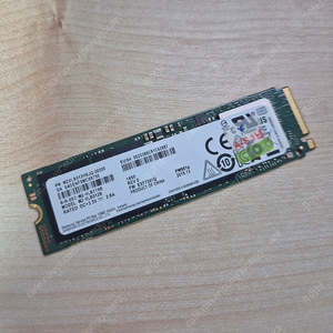 삼성 SSD PM981a 512