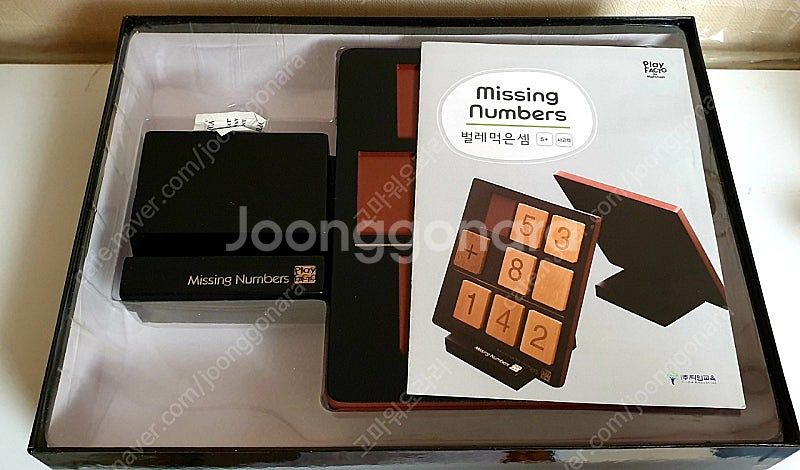 팩토 보드게임, 미씽 넘버, 스도쿠 (택포)--3