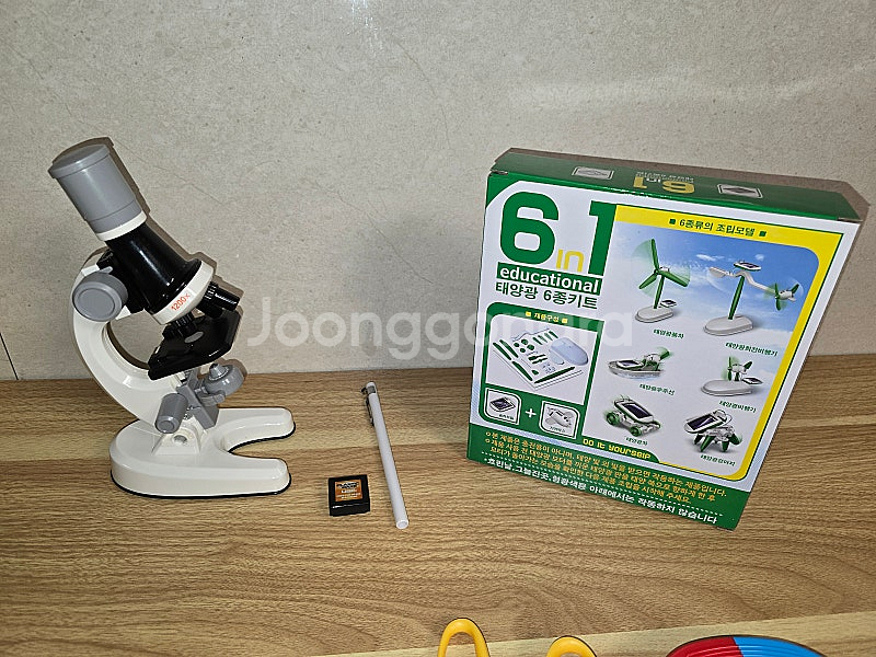 태양광 학습 장난감 6kit + 현미경 세트 등 유아동...--1