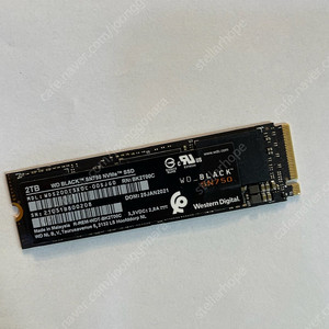 WD BLACK SN750 M2 NVMe (2TB)