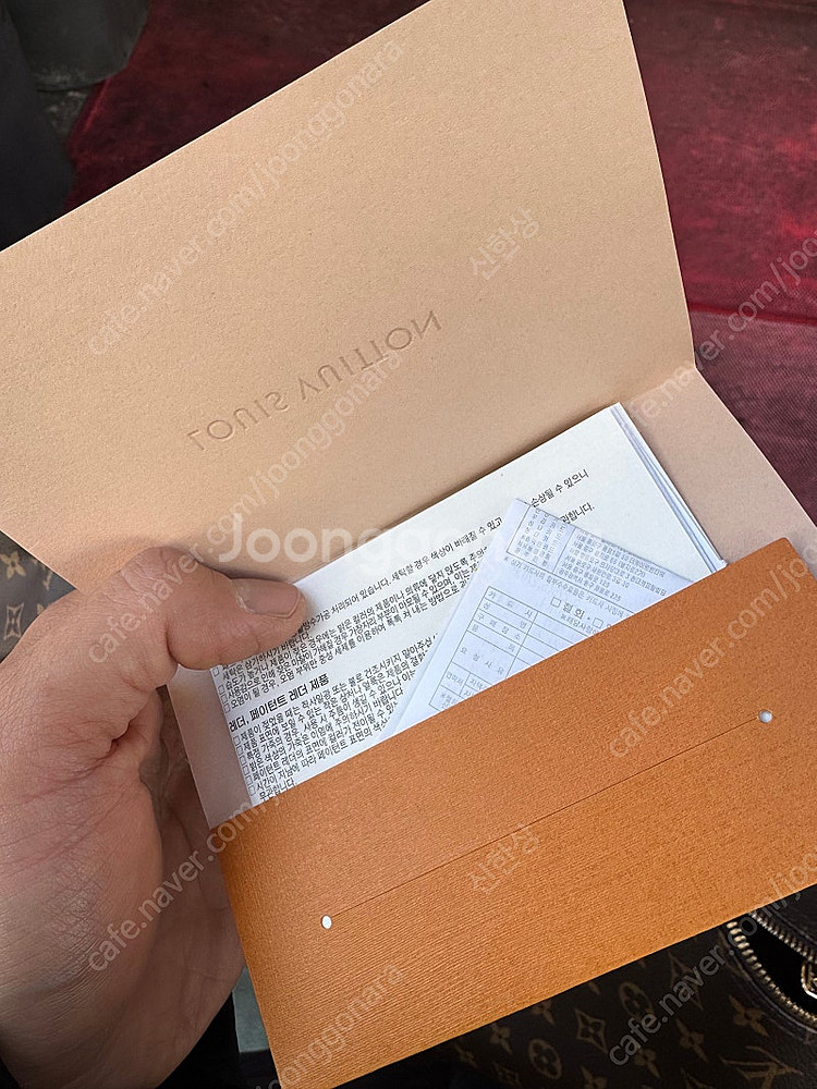루이비통 키폴 반둘리에 55 모노그램--1